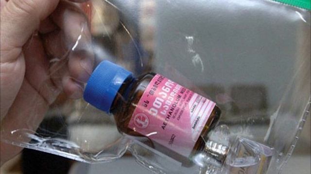 Почему на борт самолета нельзя проносить жидкость, и какие еще применяются подобные запреты смотреть онлайн