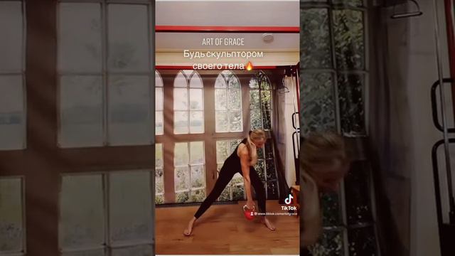 Обвисшие руки, дряблые ноги и ягодицы. Укрепление мышц живота и спины.