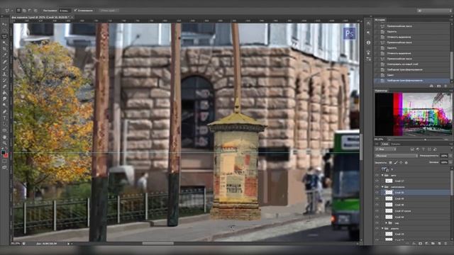 Детальное сравнение двух эпох. Харьков. Украина смотреть онлайн