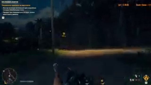 Far Cry 6 прохождение №4 смотреть онлайн