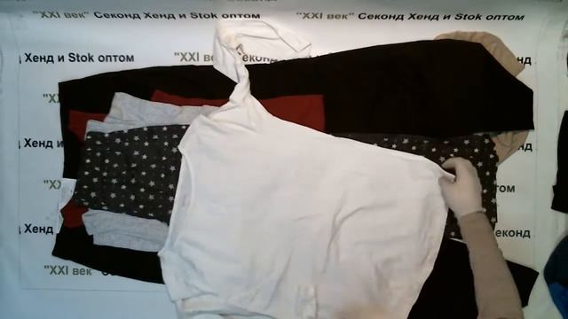 #3897 Lidl микс осень-зима сток цена 950 руб. за 1 кг. вес 15.4 кг./ 14630 руб/68 шт./215 руб. смотреть онлайн
