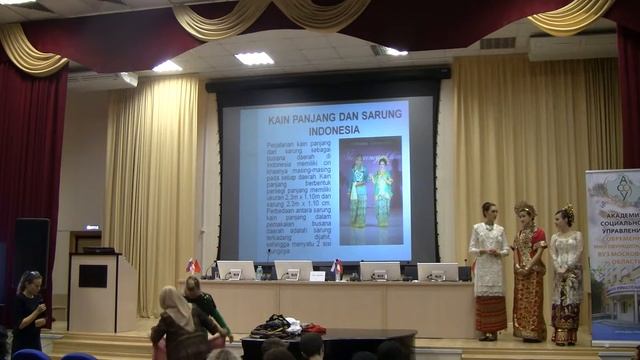 Международная научно-практическая интернет конференция. (8) смотреть онлайн