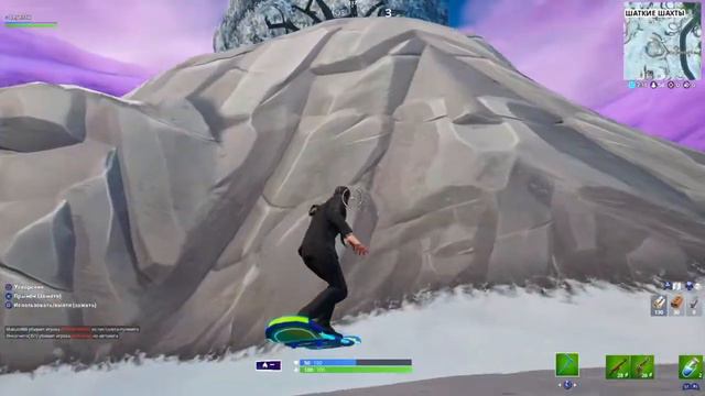 🌪️Про залетает с двух ног в фортнайт после долгого перерыва🌪️( Fortnite) смотреть онлайн