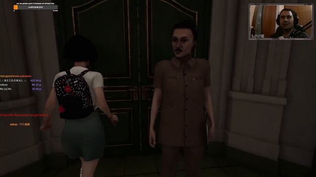 Играем DreadOut 2 смотреть онлайн