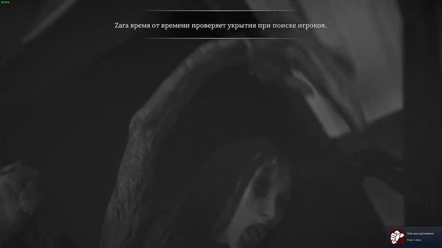 Что такое девор за семь минут и двадцать две секунды смотреть онлайн