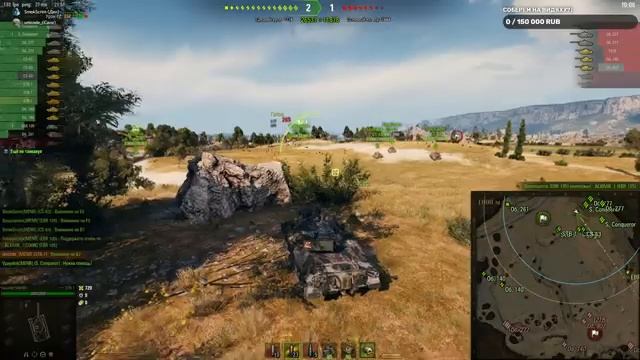 Я ВЕРНУЛСЯ!!!! Катаем ГК с кланом The_Mercenaries! смотреть онлайн