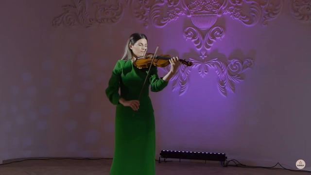 Скрипка Кирнев смотреть онлайн