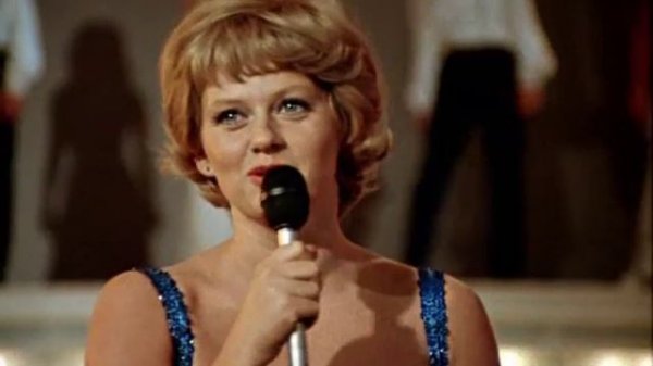 "Карнавал" из одноименного фильма