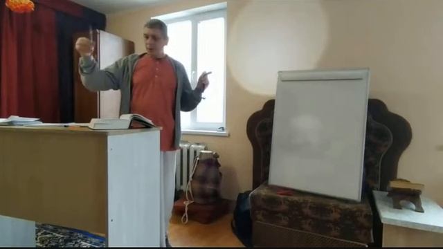 Бхакти шастры. Бхагавад Гита 2 глава,стихи 1-10. смотреть онлайн