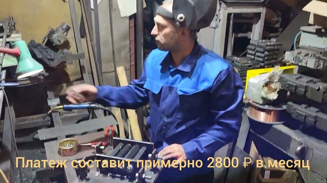 Табакорезка новая ИРС135/40/1М62. Путь сборки изделия !!! настройка гребенок . смотреть онлайн