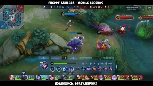 ОН ЛОМАЕТ ПОЗИЦИОНКУ! ГАЙД НА ЗАСКА 2023 | САМАЯ ЛУЧШАЯ СБОРКА НА ЗАСКА MOBILE LEGENDS смотреть онлайн