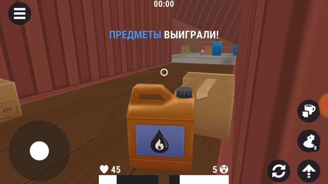 Hide Online вышла обнова. Можно создавать свою игру смотреть онлайн
