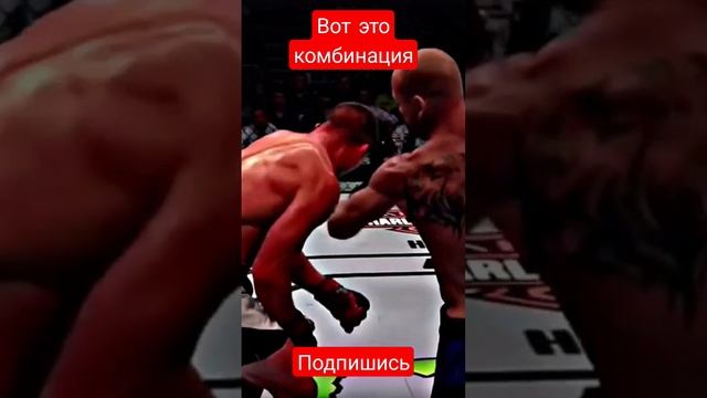 MMA #UFC #BOX #рукопашные бои смотреть онлайн