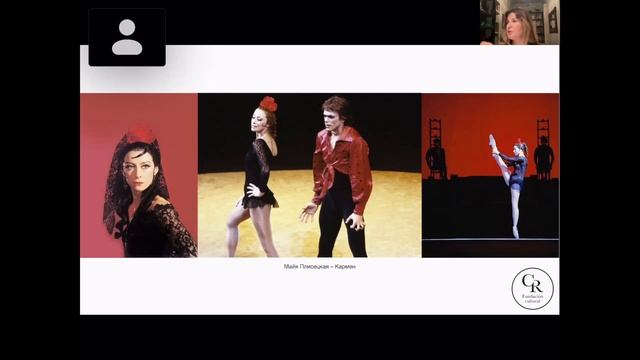 Майя Плисецкая 2ая часть – Лекция Анны Силюнас