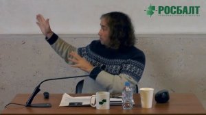 В поисках настоящего царя : Блеск и нищета дворянских самодержцев | Даниил Коцюбинский