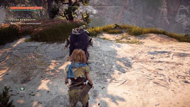 Horizon Zero Dawn ➤ Прохождение - Часть 1: ЭЛОЙ, НУЛЕВОЙ РАССВЕТ! #horizonzerodawn