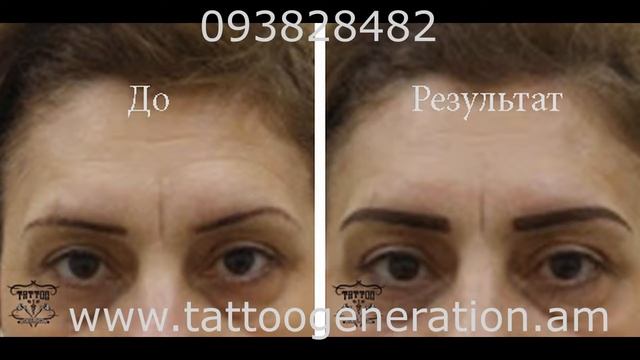 Татуаж наши работы 2016 г