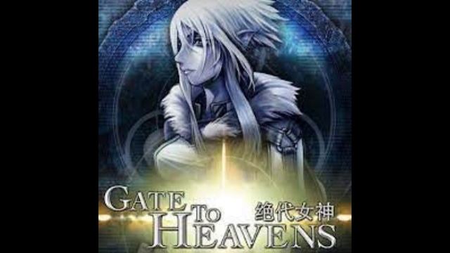 15. Volcano Race - OST Gate To Heavens GTH смотреть онлайн