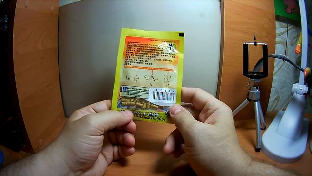 купить Пеллетс гранулы для ловли карася в рыболовном интернет магазине смотреть онлайн