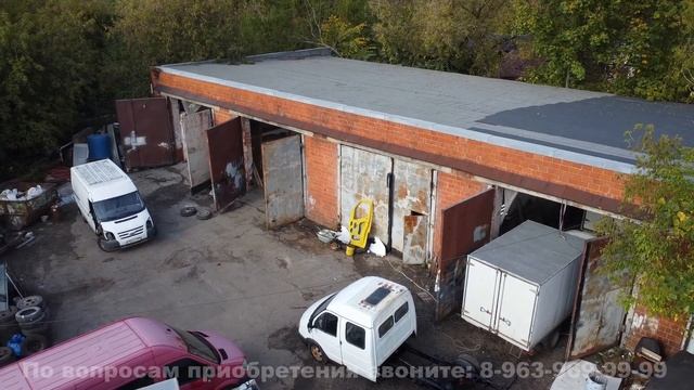 Земельный участок 30 соток в г. Одинцово смотреть онлайн