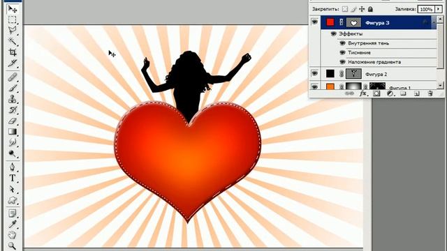 Уроки Photoshopa fon.avi смотреть онлайн