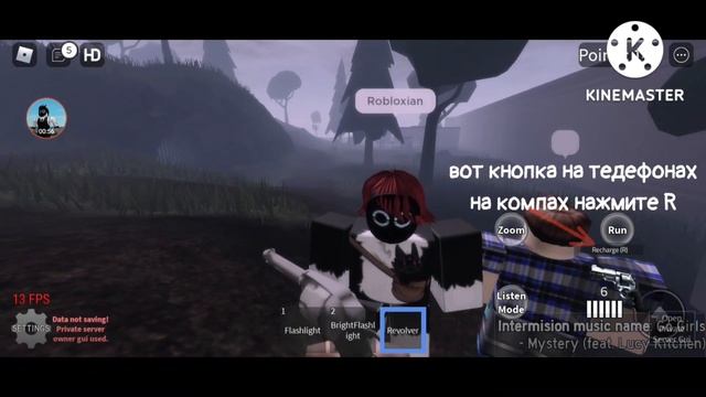 СРОЧНО! КАК ПОЛУЧИТЬ ПИСТОЛЕТ В RAKE NOOB EDITION! #rake #рейк #роблокс смотреть онлайн