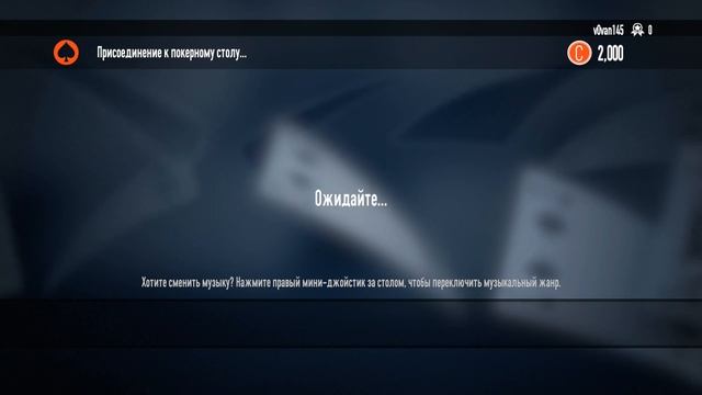How To Do Xbox - Загружаем бесплатный покер на Xbox One смотреть онлайн