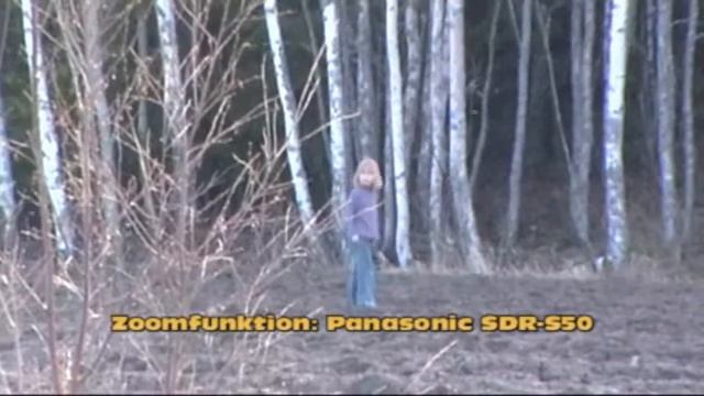 Zoomfunktion des Panasonic SDR-S50 смотреть онлайн