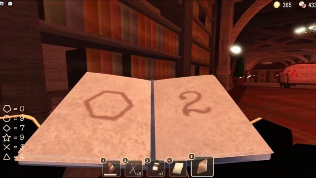 Как пройти 50 дверь в Doors ROBLOX | Как пройти смотреть онлайн