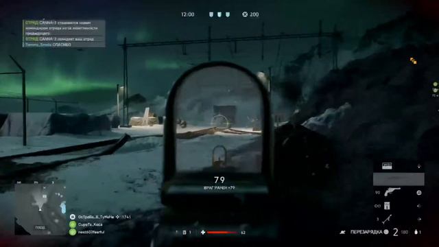 #6. Battlefield 5. Месимся в онлайн. Охота за платиной. Стрим . PS4 Pro смотреть онлайн