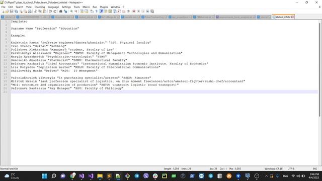 Поиск изменений файла по содержимому (git blame) смотреть онлайн