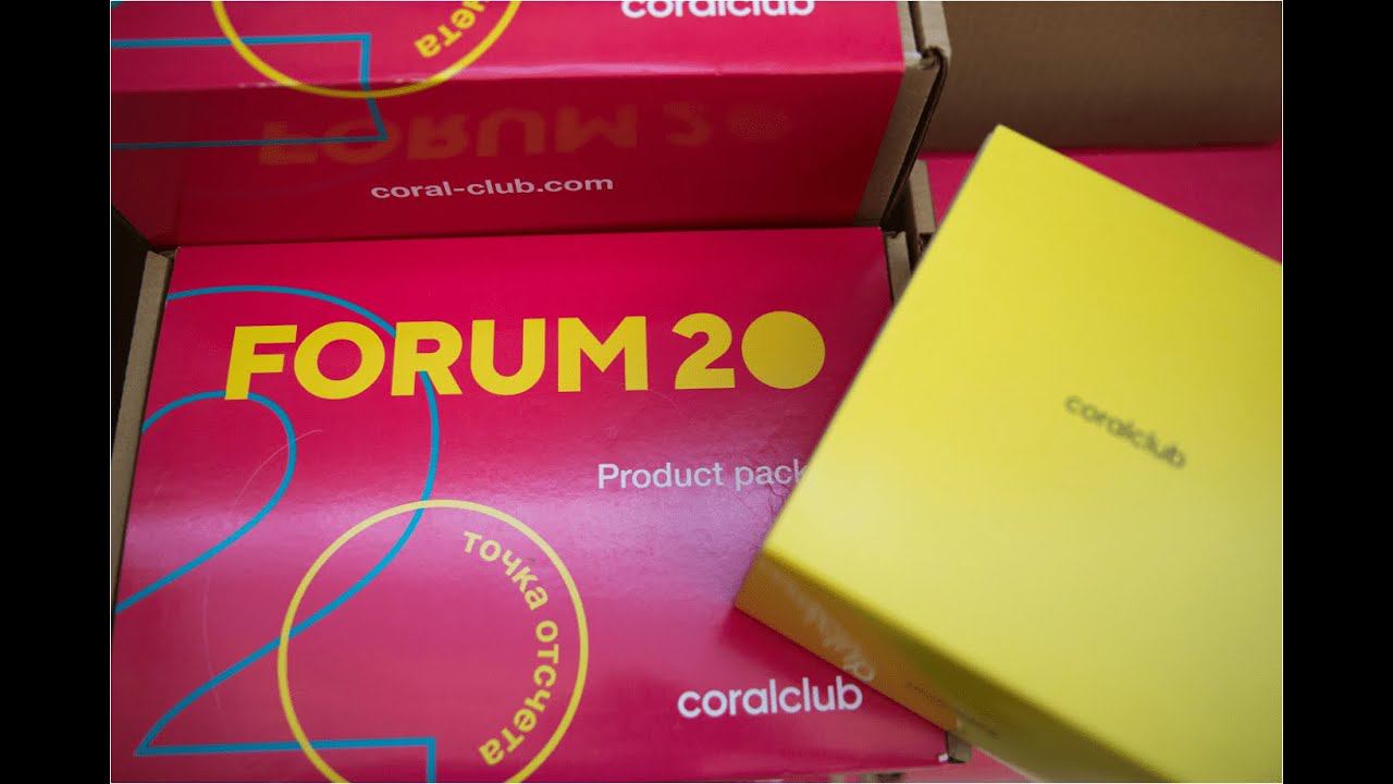 Форум 20.19: Точка отсчета новых ярких побед и безграничных возможностей смотреть онлайн