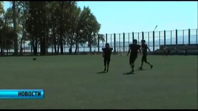 Американский футбол. смотреть онлайн
