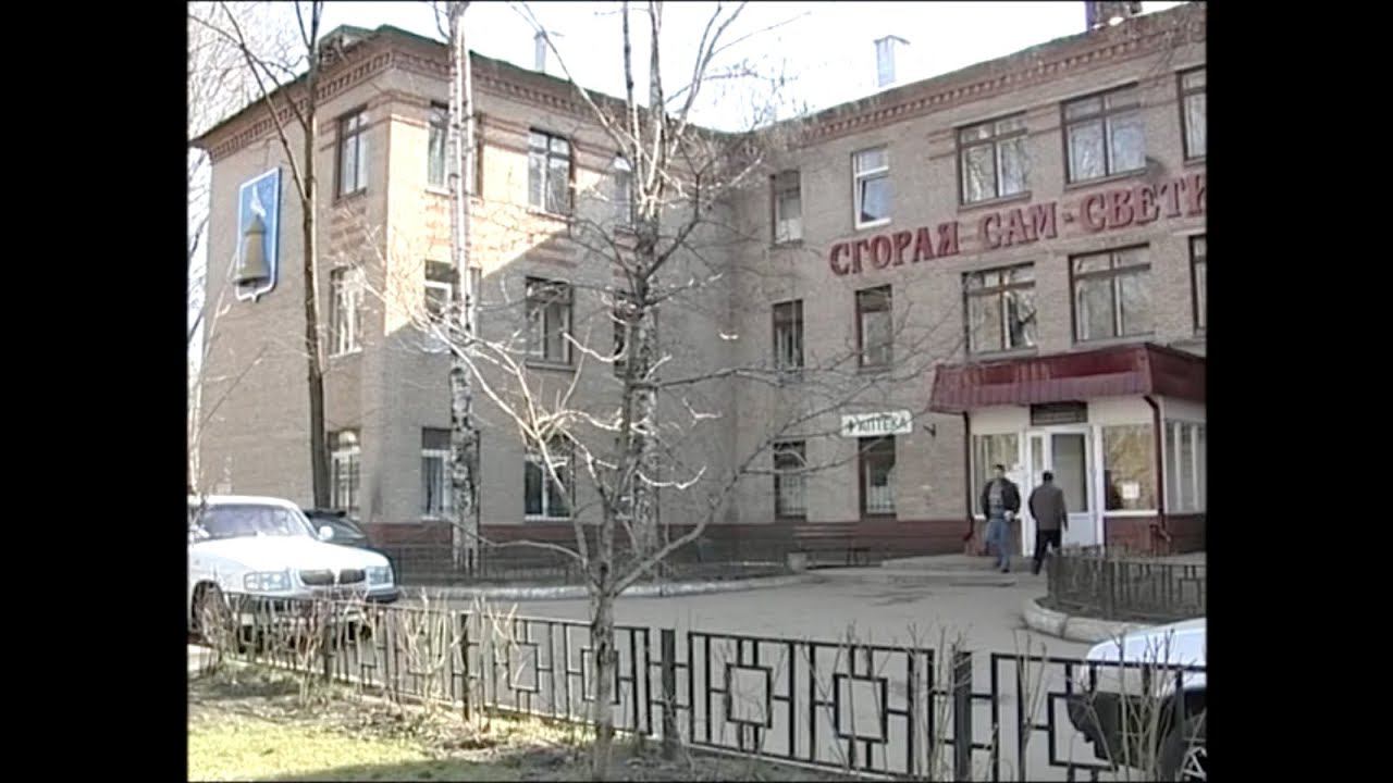 Городские новости. Реутов март 2007г