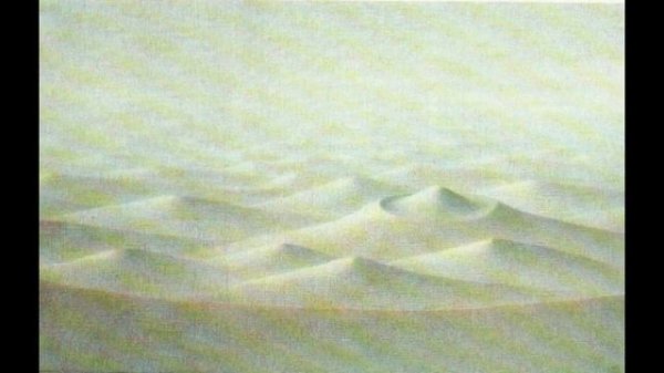 ПУСТЫНЯ - ARNOLD LE'MACH