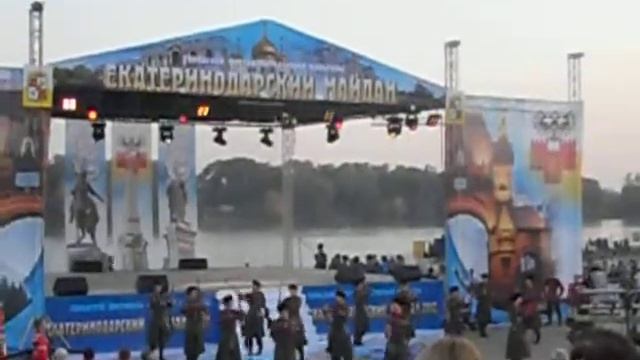 Екатеринодарский майдан ч. 2 2012. Краснодар праздник смотреть онлайн
