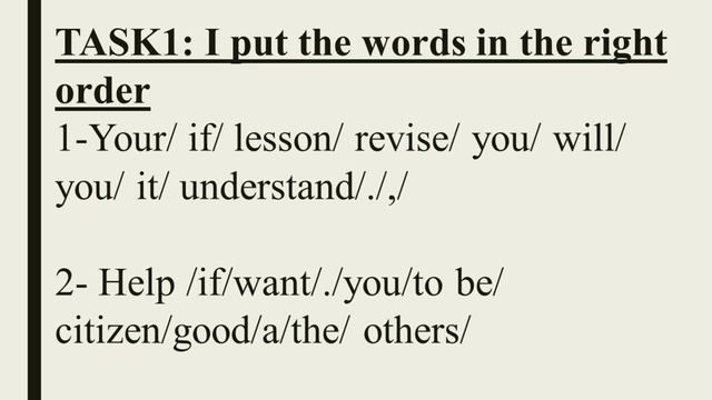 To make recommendations and give advice using the conditional type1 ( PPU lesson: MS4) смотреть онлайн