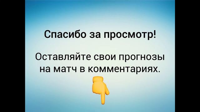 Нидерланды - Англия - Где смотреть 23.03.18, по какому каналу трансляция матча смотреть онлайн