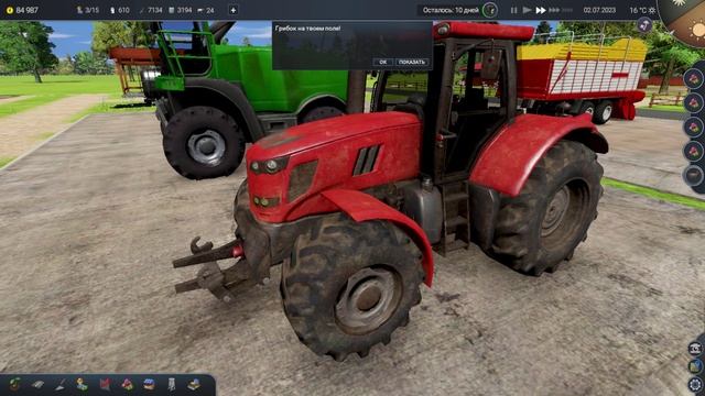 Продолжаем развиваться - Farm Manager 2018 #21 смотреть онлайн