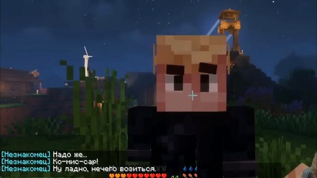 Lp. Идеальный МИР #53.6 НЕЧИСТЫЕ ДЕЛА! • Майнкрафт смотреть онлайн