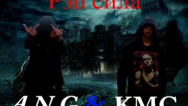 A N G Раньше была любовь смотреть онлайн
