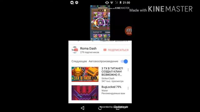 Ответы на ваши коменты Я ВЕРНУЛСЯ!!!!! смотреть онлайн