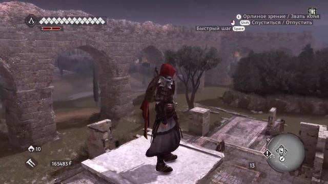 Прохождение Assassin's Creed: Brotherhood 100% [#12] (Флаги Борджиа)