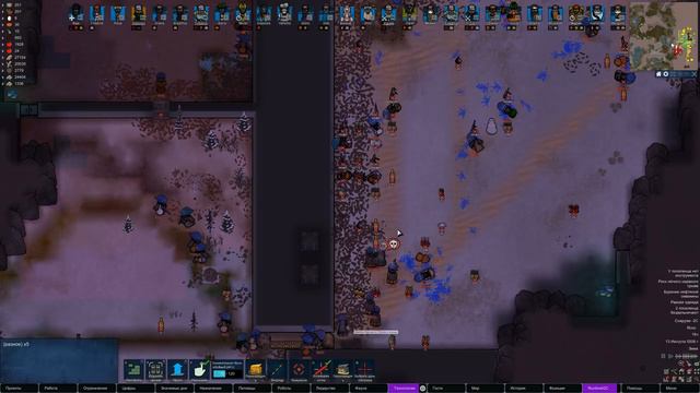 НАЛЕТ АЗАРИ | #80 Rimworld 1.0 HSK Тайга смотреть онлайн