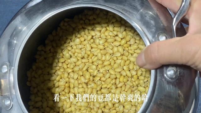 河南奶奶把黄豆倒进破水壶里，3天后出现奇迹，活了一辈子才知道 смотреть онлайн