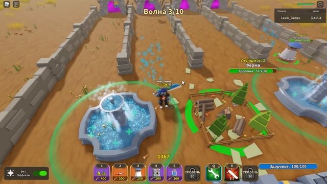 Я САМЫЙ ВЕЗУЧИЙ в Экшен Товер Дефенс Симулятор Roblox Action Tower Defense смотреть онлайн