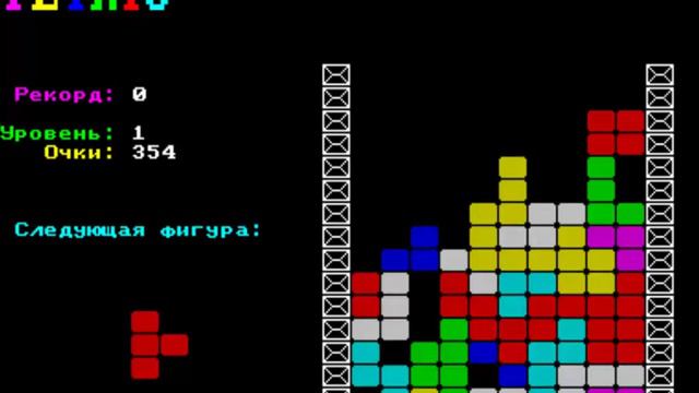 TETRIS 3 III FROM COMPUTER ORION 128 & http zvzd3d ru Orion128 Main html # SITE смотреть онлайн