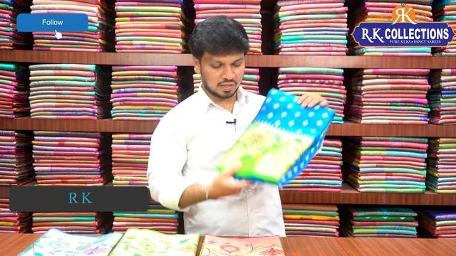 లేటెస్ట్ పైతాని బార్డర్ సారీస్@Rkcollectionssarees смотреть онлайн