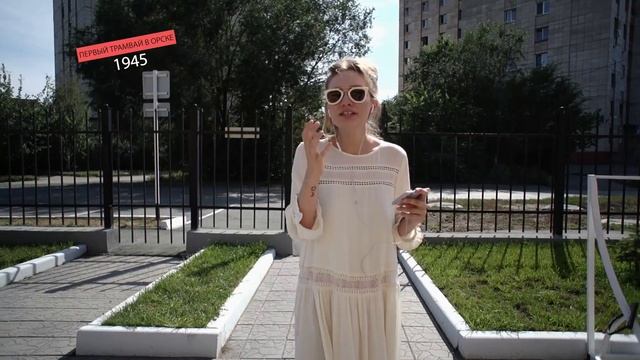 ProГород | Ведущая меняет внешность!!! смотреть онлайн