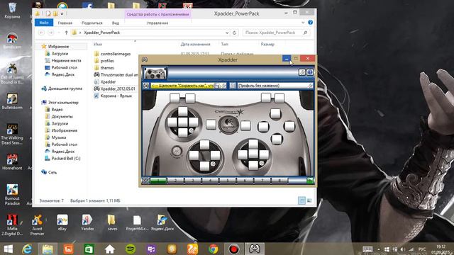 Как настроить Xpadder?Решение здесь....
